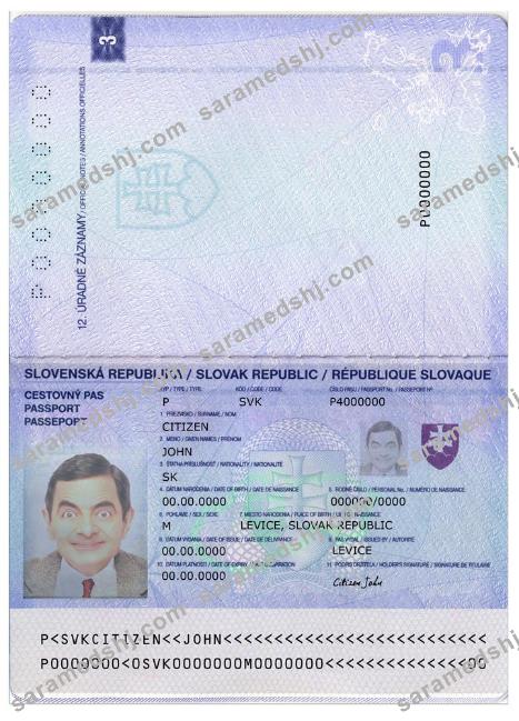 Slovakia passport version 2